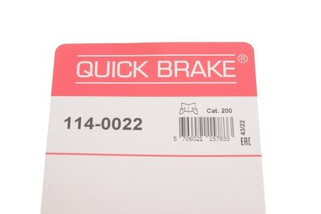 Ремкомплект направляющих тормозного суппорта quick Brake 1140022