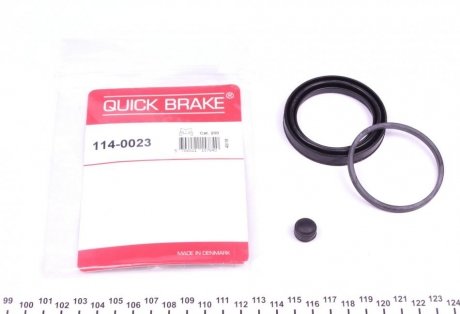 Ремкомплект направляющих тормозного суппорта quick Brake 114-0023