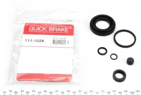 Ремкомплект гальмівного супорта quick Brake 114-0024