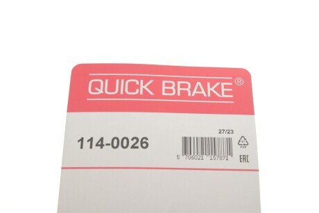 Ремкомплект гальмівного супорта quick Brake 1140026