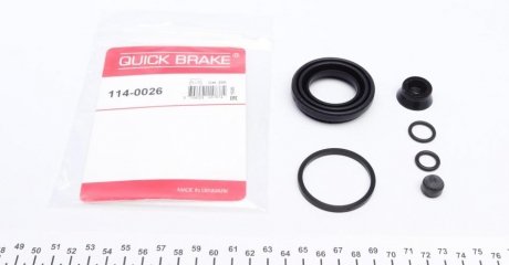 Ремкомплект гальмівного супорта quick Brake 114-0026