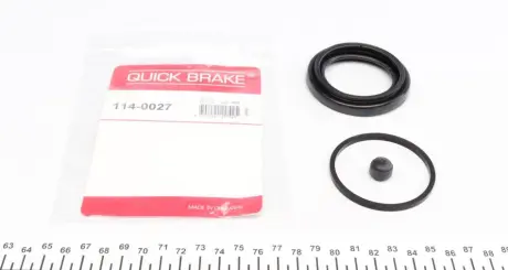 Ремкомплект направляющих тормозного суппорта quick brake 1140027 Рено Логан 1