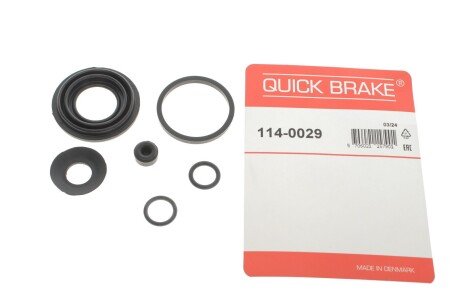 Ремкомплект гальмівного супорта quick Brake 1140029