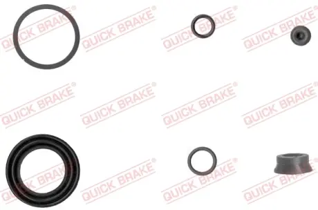 Ремкомплект направляющих тормозного суппорта quick brake 114-0030