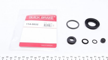 Ремкомплект гальмівного супорта quick Brake 114-0032