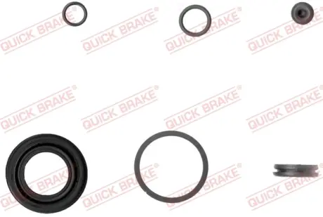 Ремкомплект направляющих тормозного суппорта quick brake 114-0032
