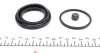 Ремкомплект направляющих тормозного суппорта quick brake 1140035
