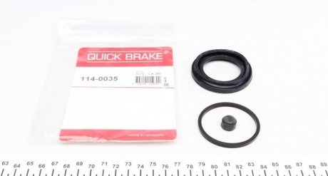 Ремкомплект направляющих тормозного суппорта quick Brake 114-0035