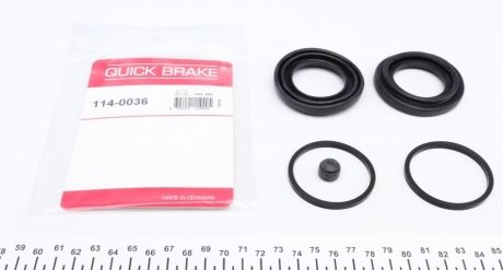 Ремкомплект гальмівного супорта quick Brake 114-0036
