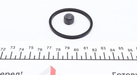 Ремкомплект гальмівного супорта quick Brake 1140037