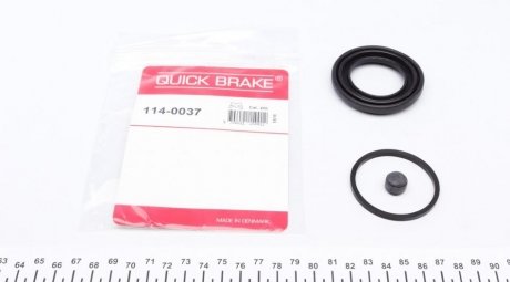 Ремкомплект направляющих тормозного суппорта quick Brake 114-0037