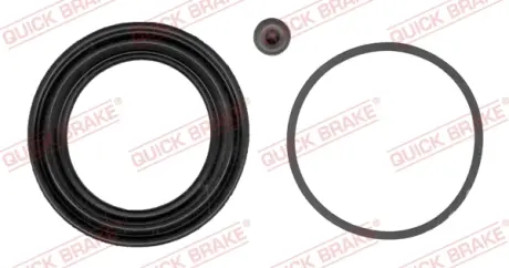 Ремкомплект направляющих тормозного суппорта quick brake 114-0039