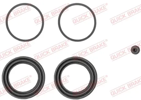 Ремкомплект направляющих тормозного суппорта quick brake 114-0040