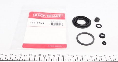 Ремкомплект гальмівного супорта quick Brake 114-0041