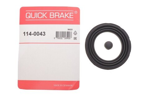 Ремкомплект гальмівного супорта quick Brake 1140043
