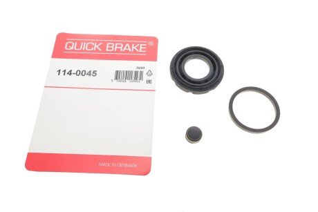 Ремкомплект гальмівного супорта quick Brake 1140045