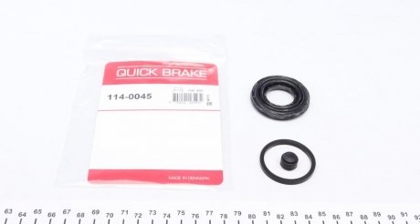 Ремкомплект направляющих тормозного суппорта quick Brake 114-0045