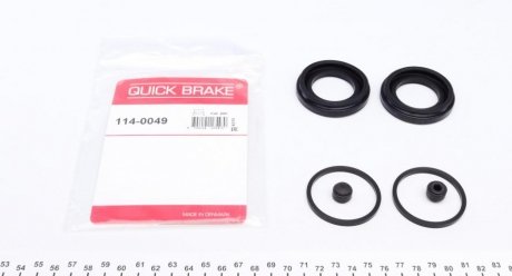 Ремкомплект направляющих тормозного суппорта quick Brake 114-0049