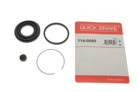 Ремкомплект направляющих тормозного суппорта quick Brake 1140050