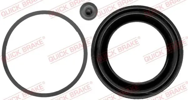 Ремкомплект направляющих тормозного суппорта quick brake 114-0051