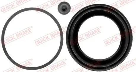 Ремкомплект направляющих тормозного суппорта quick brake 114-0051