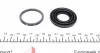 Ремкомплект направляющих тормозного суппорта quick brake 1140054
