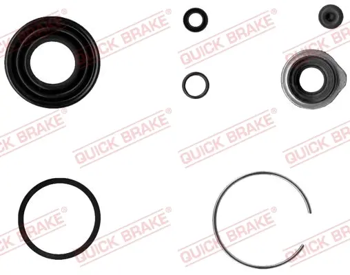 Ремкомплект направляющих тормозного суппорта quick brake 114-0054