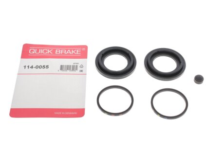 Ремкомплект гальмівного супорта quick Brake 1140055