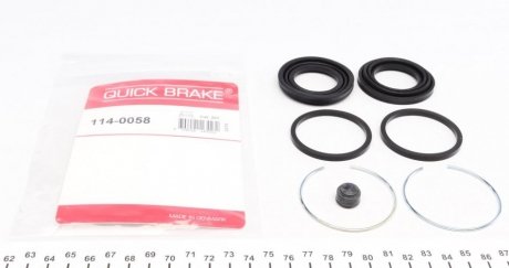 Ремкомплект направляющих тормозного суппорта quick Brake 114-0058