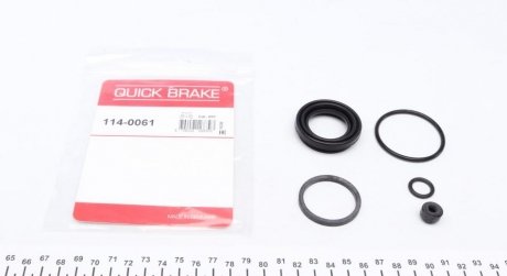 Ремкомплект направляющих тормозного суппорта quick Brake 114-0061