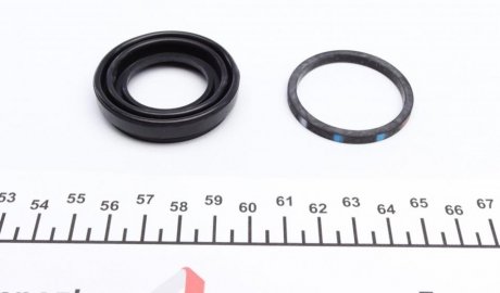 Ремкомплект направляющих тормозного суппорта quick Brake 1140062