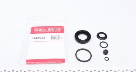 Ремкомплект гальмівного супорта quick Brake 114-0062