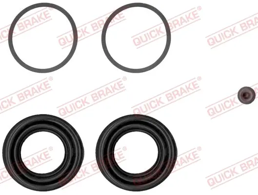 Ремкомплект направляющих тормозного суппорта quick brake 114-0064