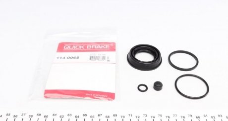 Ремкомплект направляющих тормозного суппорта quick Brake 114-0065