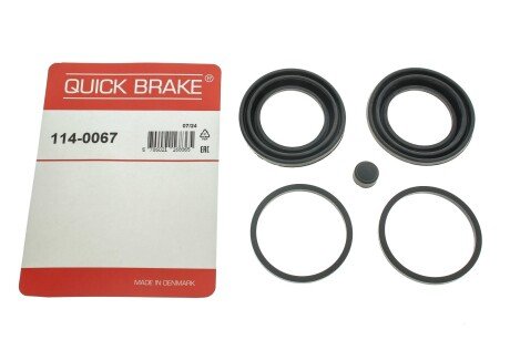 Ремкомплект гальмівного супорта quick Brake 1140067