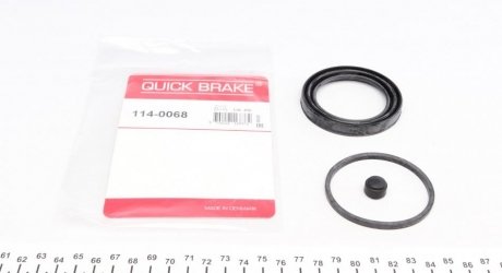 Ремкомплект направляющих тормозного суппорта quick Brake 114-0068