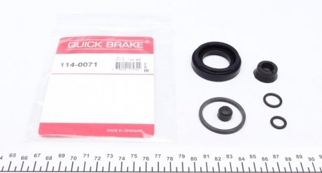 Ремкомплект гальмівного супорта quick Brake 114-0071