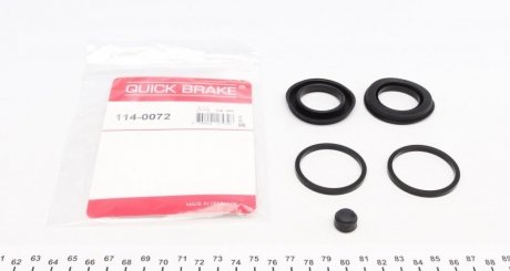 Ремкомплект направляющих тормозного суппорта quick Brake 114-0072