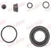 Ремкомплект направляющих тормозного суппорта quick brake 114-0073