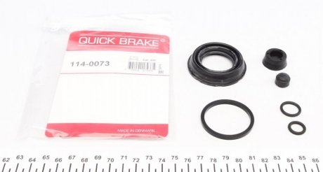 Ремкомплект направляющих тормозного суппорта quick Brake 114-0073