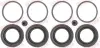 Ремкомплект направляющих тормозного суппорта quick brake 114-0076