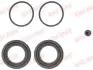 Ремкомплект направляющих тормозного суппорта quick brake 114-0077
