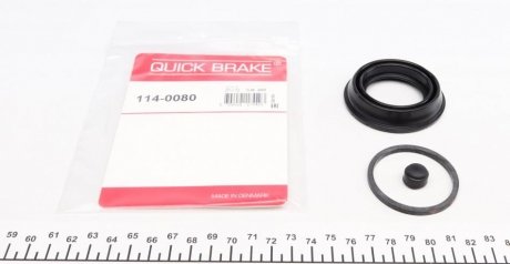 Ремкомплект направляющих тормозного суппорта quick Brake 114-0080