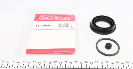 Ремкомплект гальмівного супорта Quick Brake 1140080