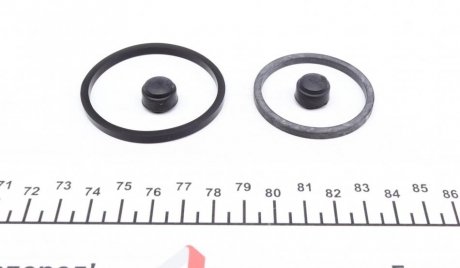 Ремкомплект направляющих тормозного суппорта quick Brake 1140085