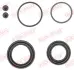 Ремкомплект направляющих тормозного суппорта quick brake 114-0085