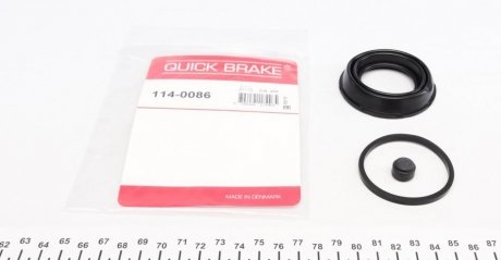 Ремкомплект гальмівного супорта quick Brake 114-0086