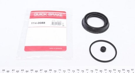 Ремкомплект направляющих тормозного суппорта quick Brake 114-0088