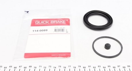 Ремкомплект направляющих тормозного суппорта quick Brake 114-0089