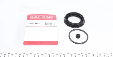 Ремкомплект гальмівного супорта Quick Brake 114-0092
